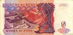 10000 Zaïres ZAÏRE  1989 P.38a TTB