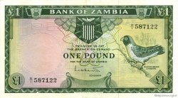 1 pound ZAMBIE  1964 P.02a SUP
