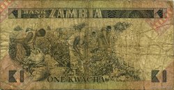 1 Kwacha ZAMBIE  1980 P.23a B
