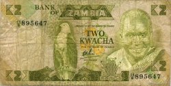 2 Kwacha ZAMBIE  1980 P.24b TB