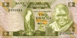2 Kwacha ZAMBIE  1980 P.24c TTB