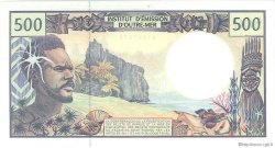 500 Francs FRENCH PACIFIC TERRITORIES  1992 P.01d FDC
