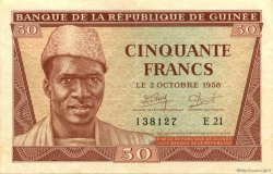 50 Francs GUINÉE  1958 P.06 SUP+