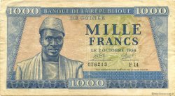 1000 Francs GUINÉE  1958 P.09