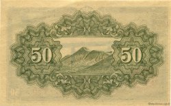 50 Sen JAPON  1942 P.059 NEUF