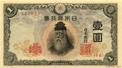 1 Yen JAPON  1943 P.049a pr.NEUF