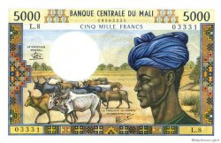 5000 Francs MALI  1972 P.14e pr.NEUF
