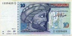 10 Dinars TUNISIE  1994 P.87 TTB