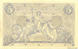 5 Francs NOIR FRANCE  1873 F.01.19 SPL+
