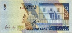 500 Leke ALBANIE 1996 P.64 SPL