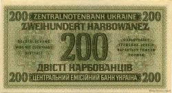 200 Karbowanez UKRAINE  1942 P.056 SPL