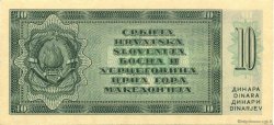 10 Dinara Non émis YOUGOSLAVIE  1950 P.067S NEUF