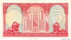100 Dollars HONG KONG  1982 P.187d SPL