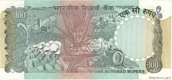 100 Rupees INDE  1979 P.086d SPL
