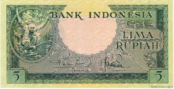 5 Rupiah INDONÉSIE  1957 P.049a NEUF