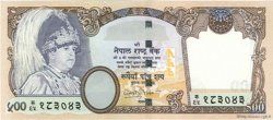 500 Rupees NÉPAL  2002 P.50 pr.NEUF