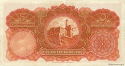 5 Pounds PALESTINE  1944 P.08a TTB+