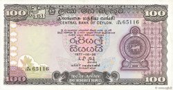 100 Rupees CEYLAN  1977 P.082a pr.SPL