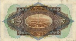 5 Livres SYRIE  1939 P.041e TTB