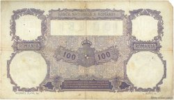 100 Lei ROUMANIE  1920 P.021a TB