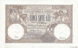 500 Lei RUMANIA  1918 P.022b MBC a EBC