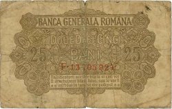 25 Bani ROUMANIE  1917 P.M01 B