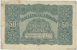 50 Bani ROUMANIE  1917 P.M02 TB