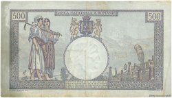 500 Lei ROUMANIE  1930 P.032a pr.TTB