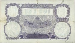 100 Lei ROUMANIE  1917 P.021a TB à TTB