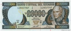 20000 Sucres ECUADOR  1995 P.129a