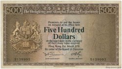 500 Dollars HONG KONG  1976 P.186c TB+