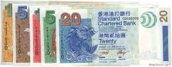Lot de 5 billets HONG KONG  2003 P.LOT pr.NEUF