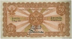 10 Baht THAÏLANDE  1932 P.018b TTB