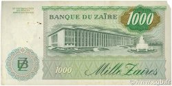 1000 Zaïres ZAÏRE  1985 P.31a pr.TTB