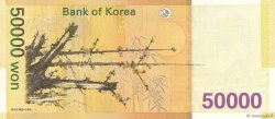50000 Won SOUTH KOREA   2009 P.57 UNC