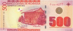 500 Cordobas NICARAGUA  2007 P.206a