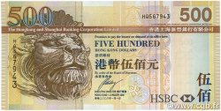 500 Dollars HONG KONG  2008 P.210e NEUF