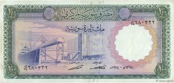 100 Pounds SYRIE  1974 P.098d