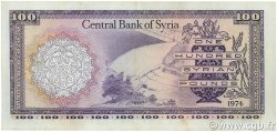 100 Pounds SYRIA  1974 P.098d XF