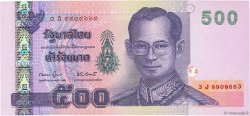 500 Baht THAÏLANDE  2001 P.107