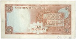 10 Buqshas YÉMEN - RÉPUBLIQUE ARABE  1966 P.04 TTB