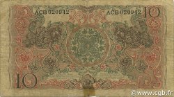 10 Rupiah INDONÉSIE  1952 P.043a B+