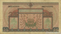 25 Rupiah INDONÉSIE  1952 P.044a TTB