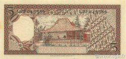 5 Rupiah INDONESIA  1958 P.055 UNC