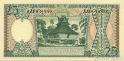 25 Rupiah INDONESIA  1958 P.057 UNC