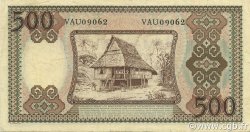 500 Rupiah INDONÉSIE  1958 P.060 TTB