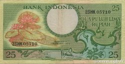 25 Rupiah INDONÉSIE  1959 P.067a TTB