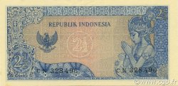 2,5 Rupiah INDONESIA  1964 P.081b UNC