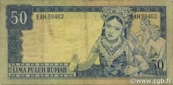 50 Rupiah INDONÉSIE  1960 P.085a TTB