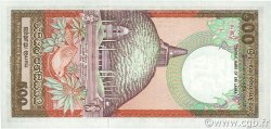 500 Rupees SRI LANKA  1987 P.100a NEUF